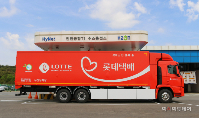 자료사진1 (1)