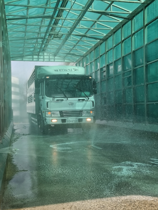 출입구소독