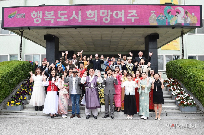 여주시