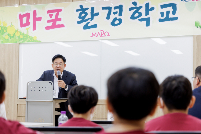 박강수 마포구청장