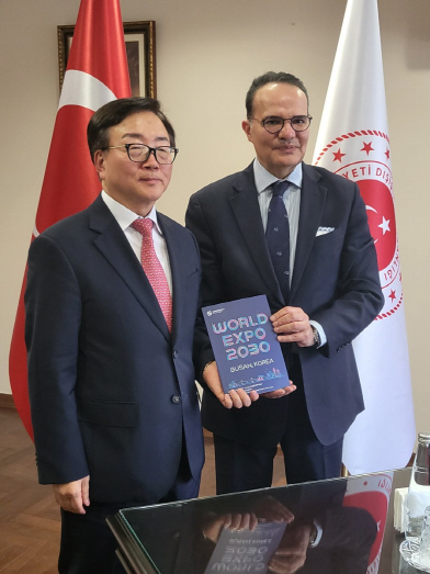 경총 기업인 사절단 2030 부산세계박람회 지지 요청