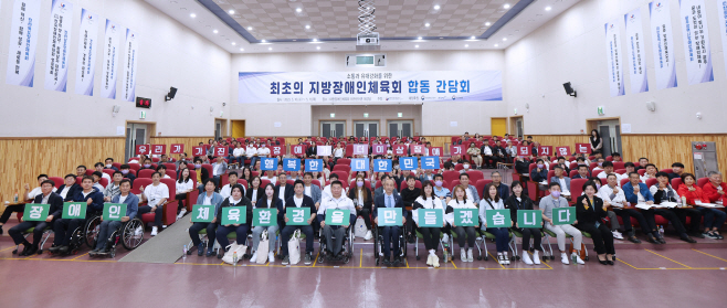 간담회 현장