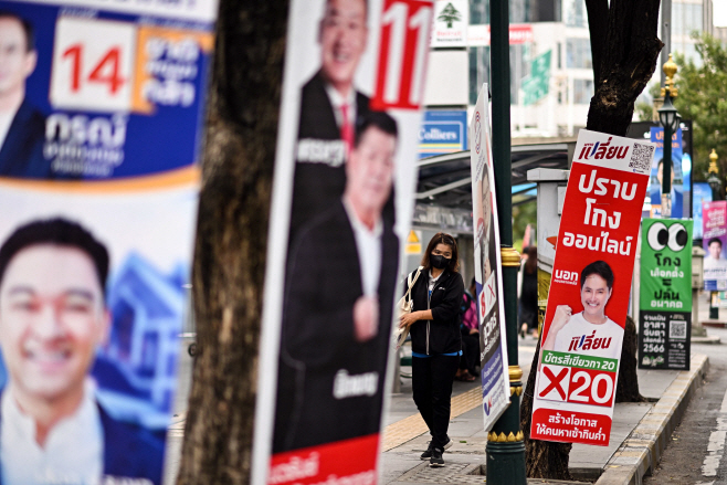 THAILAND-POLITICS-VOTE <YONHAP NO-2203> (AFP)