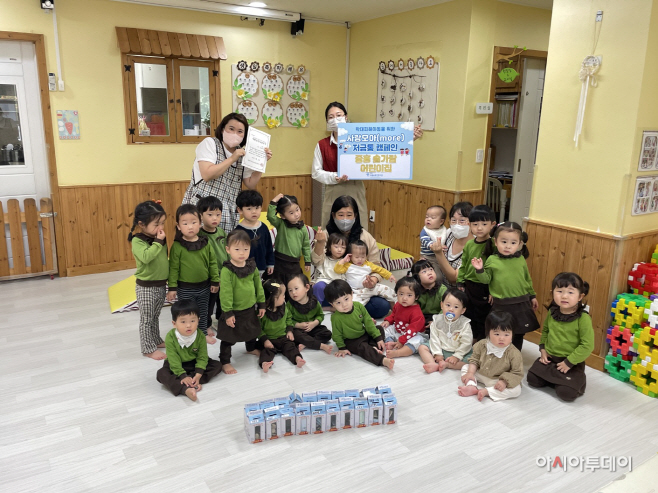 2023. 5. 11. 창원시아동보호전문기관 보도사진 (1)