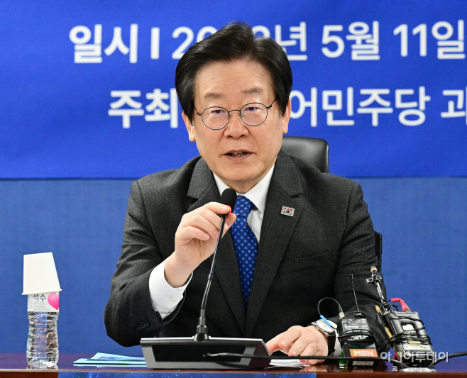 [포토] 발언하는 이재명 민주당 대표