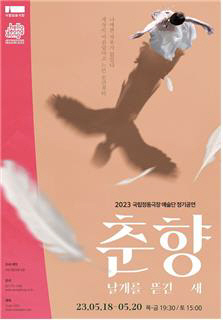 ㅇ