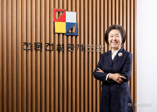 전문건설공제조합 이은재 이사장