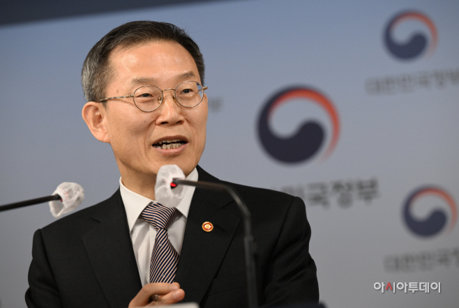 [포토] 새로운 디지털 질서 정립 방안 발표하는 이종호 장관