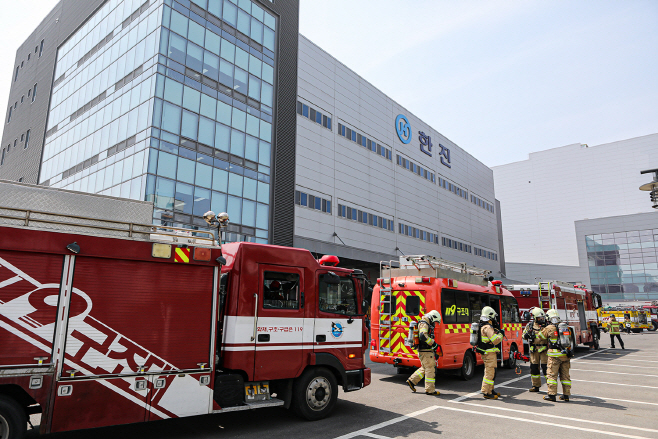 (주)한진 인천공항 GDC 비상대응훈련