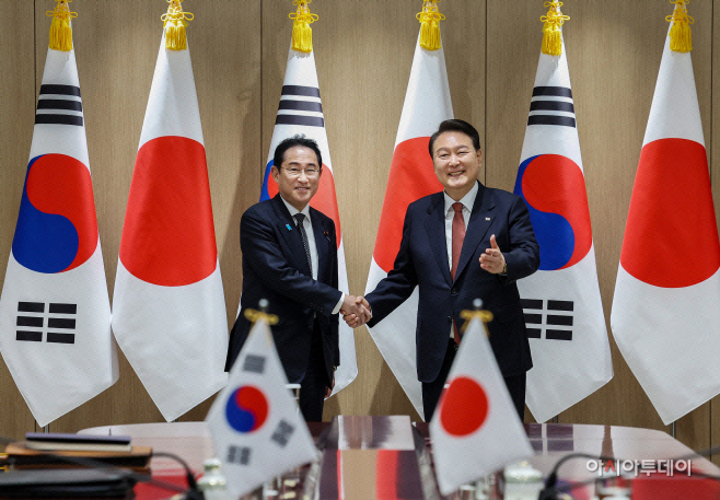 기시다