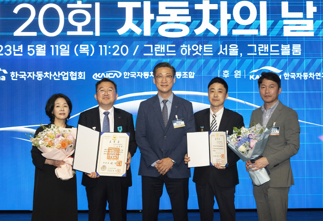 노코리아자동차, 20회 자동차의 날 유공자 포상 수상