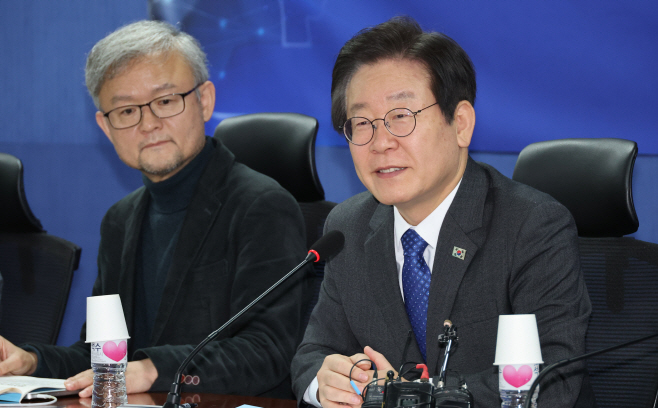 챗GPT 좌담회 참석한 이재명 대표