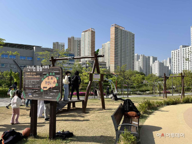구리시, 갈매중앙공원 내 마을숲 조성