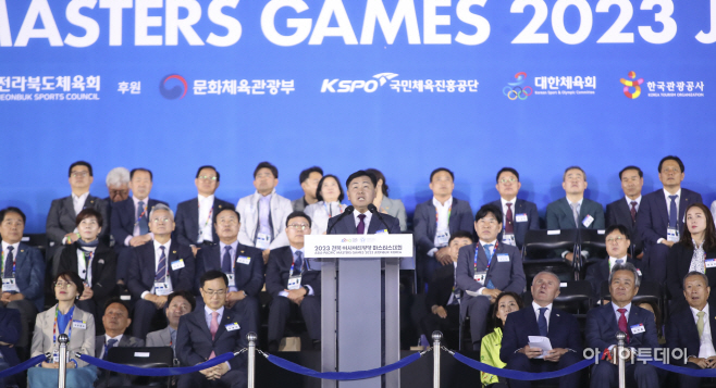 2023-05-11 2023 아태마스터즈대회 개회식-조직위원장 개회사 1