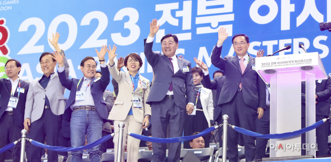 2023-05-11 2023 아태마스터즈대회 개회식 22222