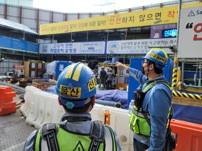 삼성물산 작업중지권