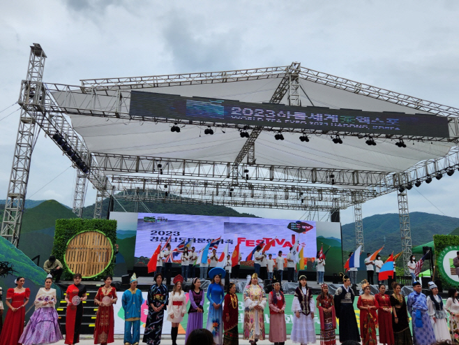 2023경상남도다문화가족축제(2)