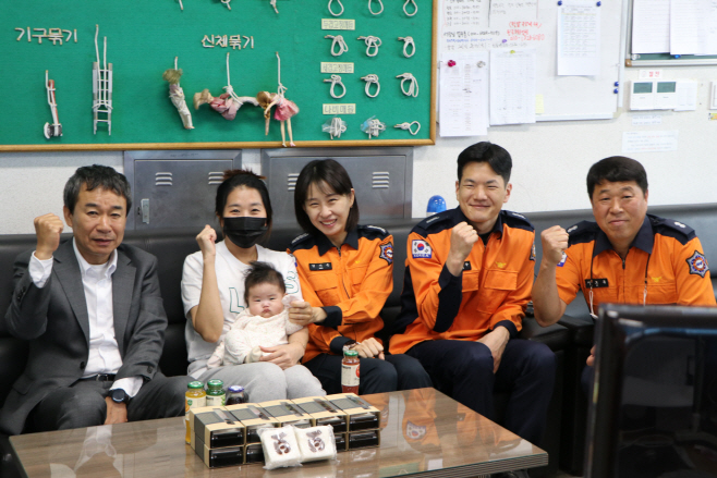 송탄소방서 방문한 반가운 손님