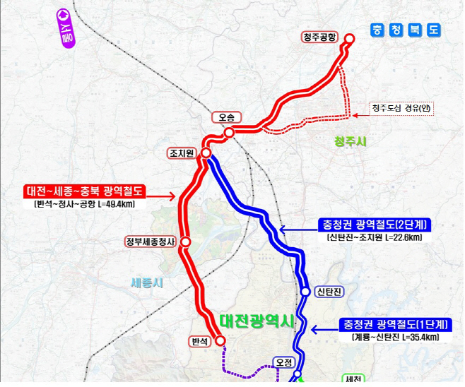 대전~세종~충북 광역철도 노선도