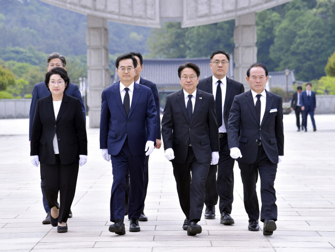 광주시