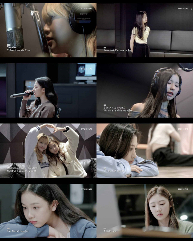 베이비몬스터