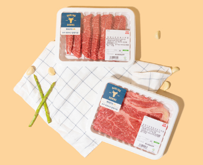 [보도자료 이미지] G마켓, 와규세트 최대 40% 할인-1