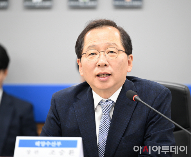 조승환 해수부 장관