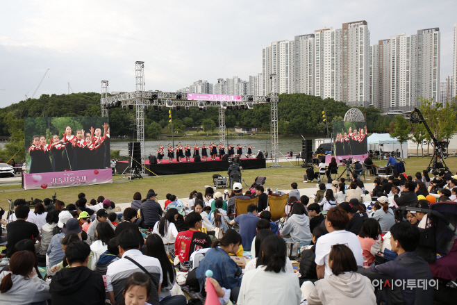 화성 가족사랑축제