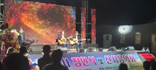 석천사