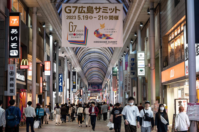 JAPAN-G7-SUMMIT