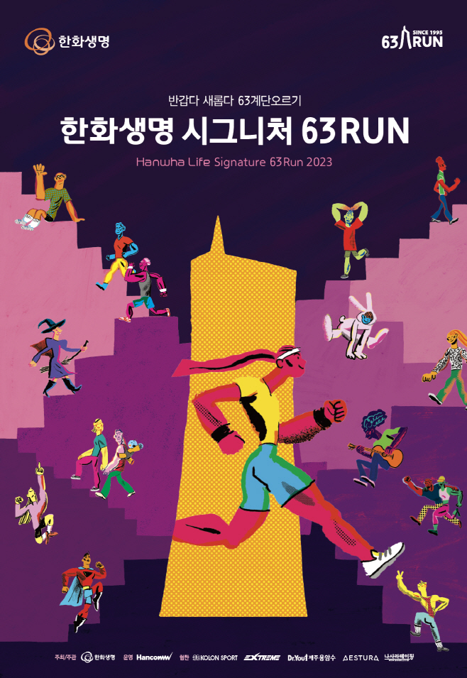 ㄷㅇ