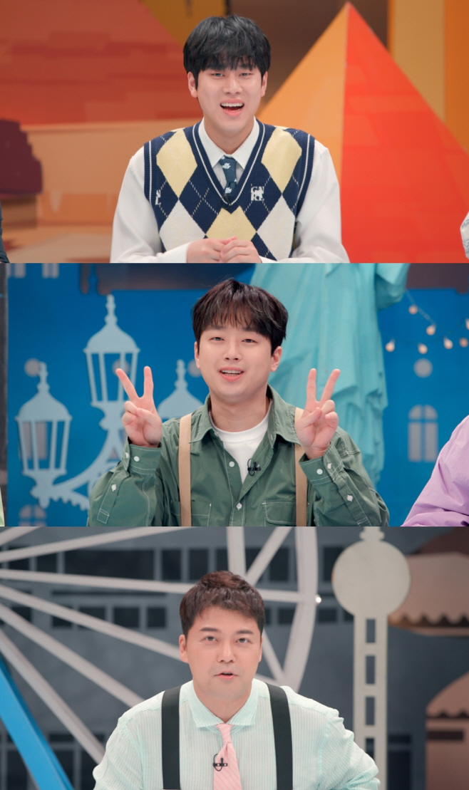 이찬원