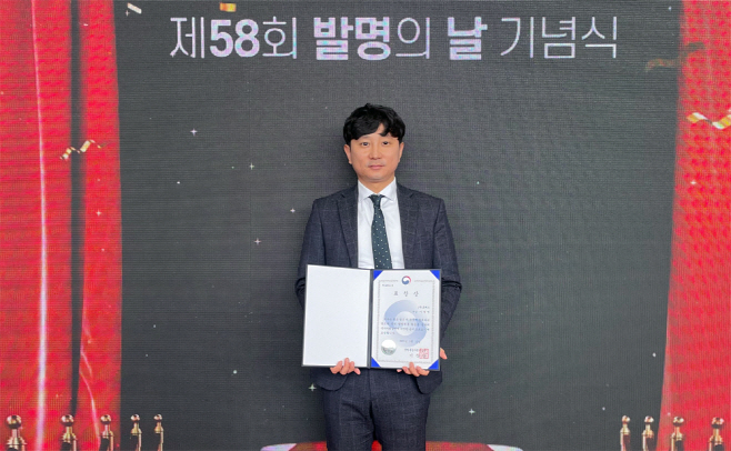 휴비스