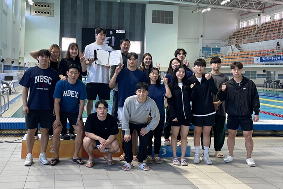제20회 이충무공배전국핀수영대회 충남체육회 핀수영팀 한국신