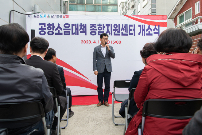 이기재양천구청장