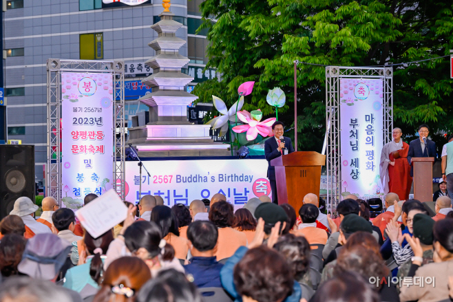 양평군