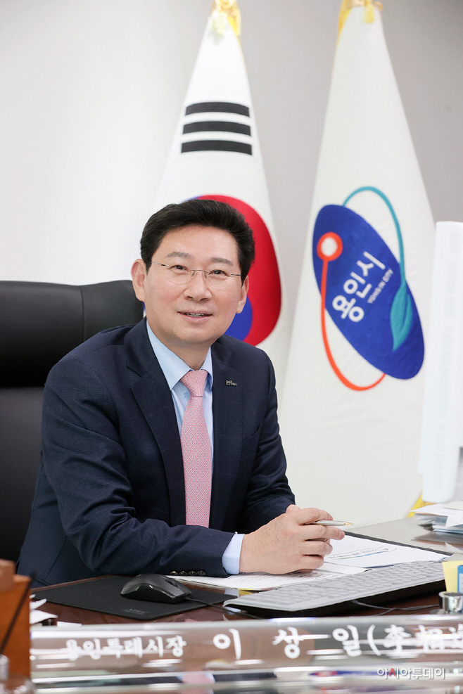 이상일