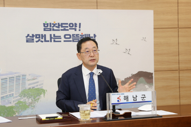 명현관군수