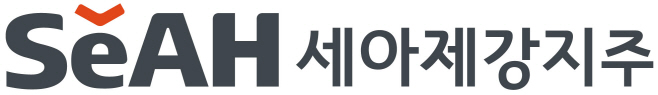 세아제강지주 메인 시그니처_한
