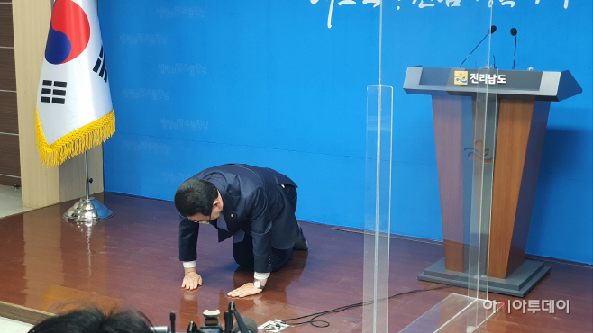김영록지사