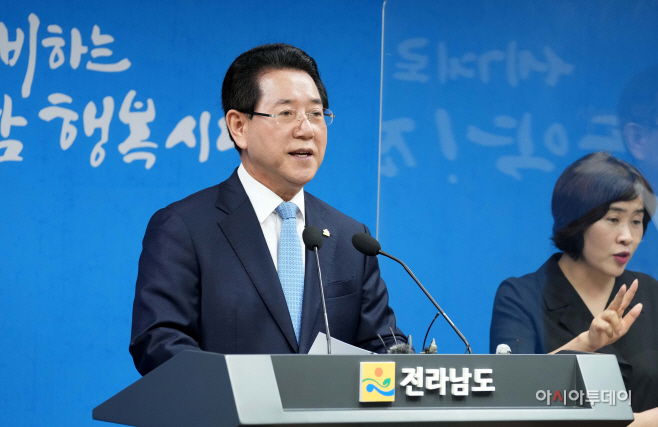 김영록 지사