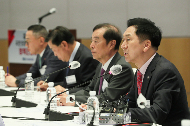 전경련 김기현 국민의힘 대표 초청 정책간담회