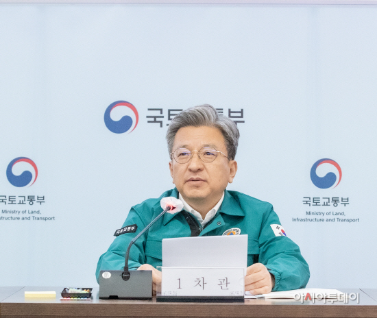 (05.15)(사진)_여름철_풍수해대응_점검회의_-_1
