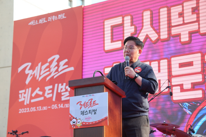 14일 다시 뛰는 홍대문화