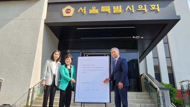 KakaoTalk_20230515_093629871_11