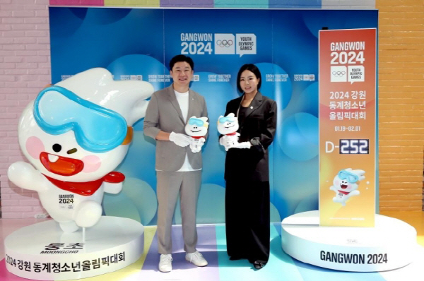 -2024 강원동계청소년올림픽 조직위, 인천공항에 조형물 등장