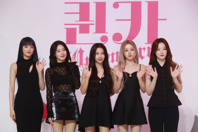 '퀸카'로 돌아온 (여자)아이들