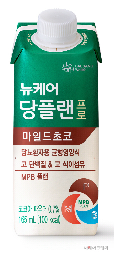 [사진자료] 뉴케어 '당플랜 프로 마일드초코' 제품 이미지