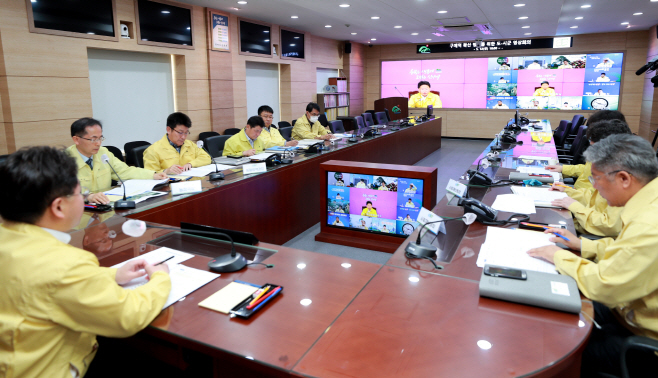 충북도 재난상활실, 구제역 지대본 화상회의/제공=충북도