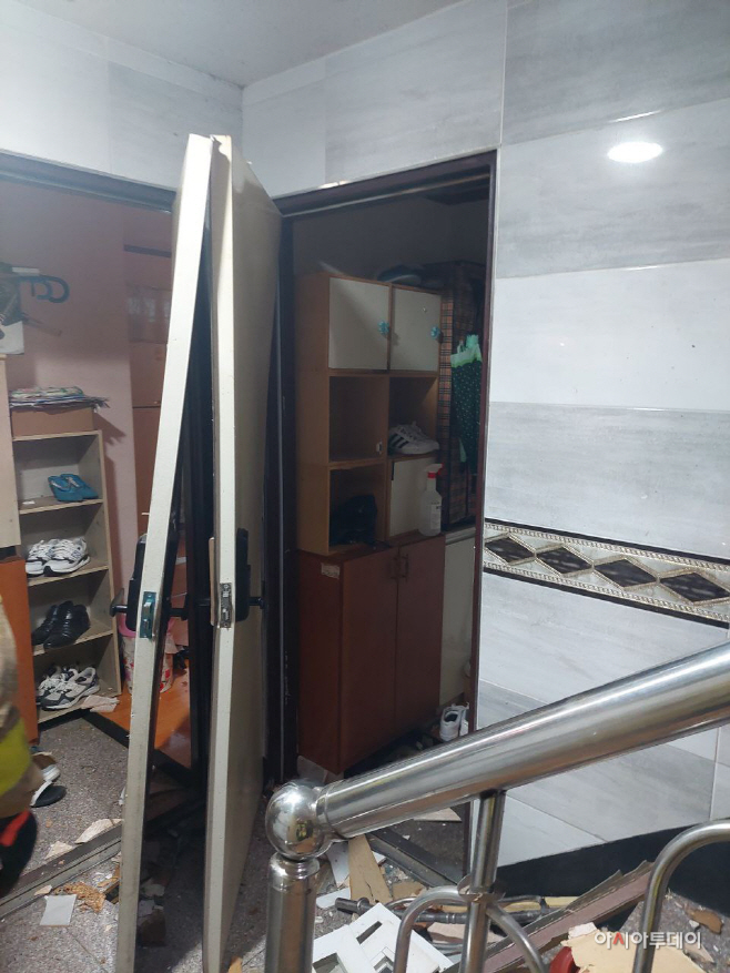 안산 상가주택 폭발사고